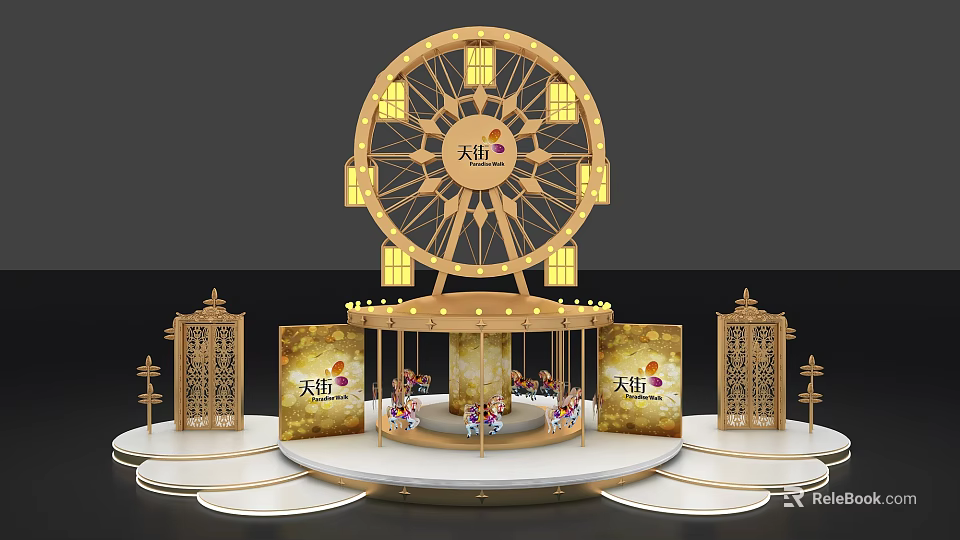Tianhong Themed Event Stage With Decorative Ferris Wheel And Pavilion Lights 3d model 
