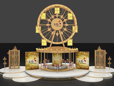 Tianhong Themed Event Stage With Decorative Ferris Wheel And Pavilion Lights 3d model