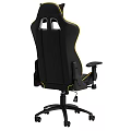 Black And Yellow Gaming Chair With Diamond Stitching Adjustable Armrests And Wheels