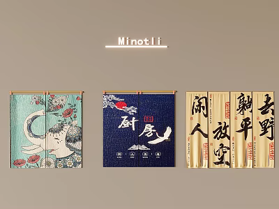 Traditional Kitchen Curtains With Crane Lotus Patterns And Chinese Character Designs 3d model