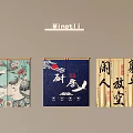 Traditional Kitchen Curtains With Crane Lotus Patterns And Chinese Character Designs