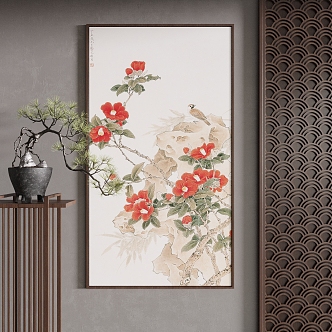 New Chinese Decorative Painting 3d model