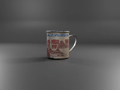 Old-fashioned water cup old water cup iron cup 3d model