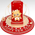 Cartoon Dragon Year of the Dragon New Year Photo Check In Spot With Red Background
