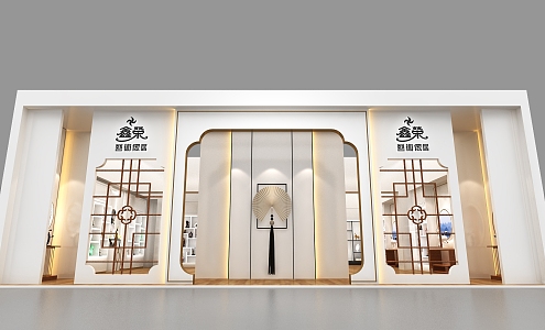 Modern Exhibition Booth Exhibition Hall 3d model