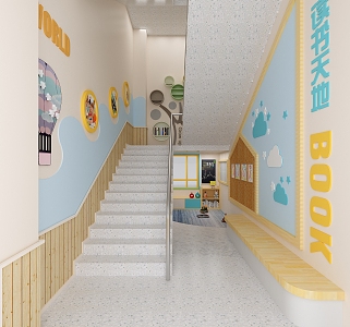 Kindergarten Staircase 3d model