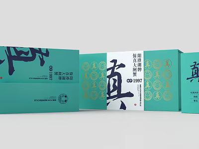 Elegant Green Gold Traditional Decorative Ornament Set With Chinese Characters And Patterns 3d model