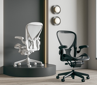 Modern HermanMiller Herman Miller Office Chair 3d model