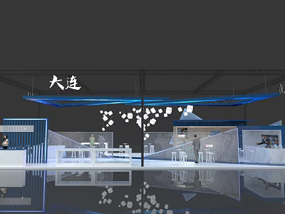 Modern Dalian Exhibition Booth With Blue Decor And White Lighting Structure 3d model