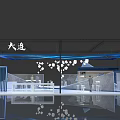 Modern Dalian Exhibition Booth With Blue Decor And White Lighting Structure 3d model