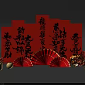 Traditional Chinese Festive Floral Arrangement With Red Couplets Fans And Lanterns