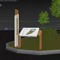 Outdoor Directional Signage With Wooden Frame White Panel Map Design Green Plants And Surrounding Buildings