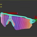 Sporty Sunglasses Red White Frame With Colorful Gradient Lenses Wrap Around Design For Outdoor Sports
