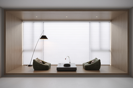 Modern Venetian Blinds Shangri-La Curtain 3d model