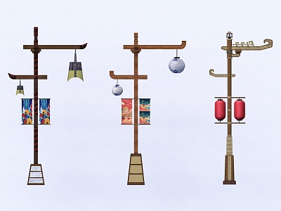 Han and Tang style street lamp lantern chime pattern elements 3d model