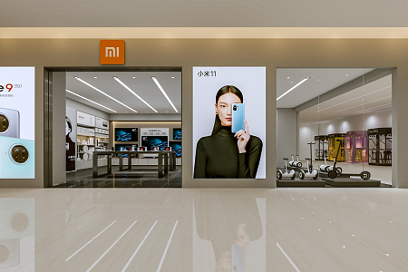 Modern Store Xiaomi Mobile Phone Store 3d model