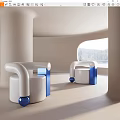 Modern Leisure Chair with Rounded Arms White Blue in Minimalist Interior Near Window Natural View