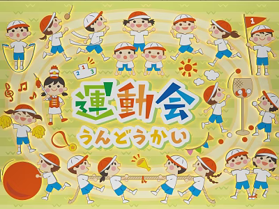Vibrant Sports Day Themed Wall Decor Featuring Cartoon Kids And Fun Athletic Games 3d model