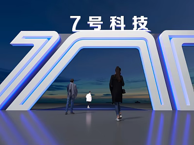 7 Tech Illuminated Arch In Evening With Blue Lighting And People 3d model