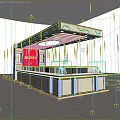 Luxurious Modern Jewelry Store Interior With Display Counters And Lighting Fixtures