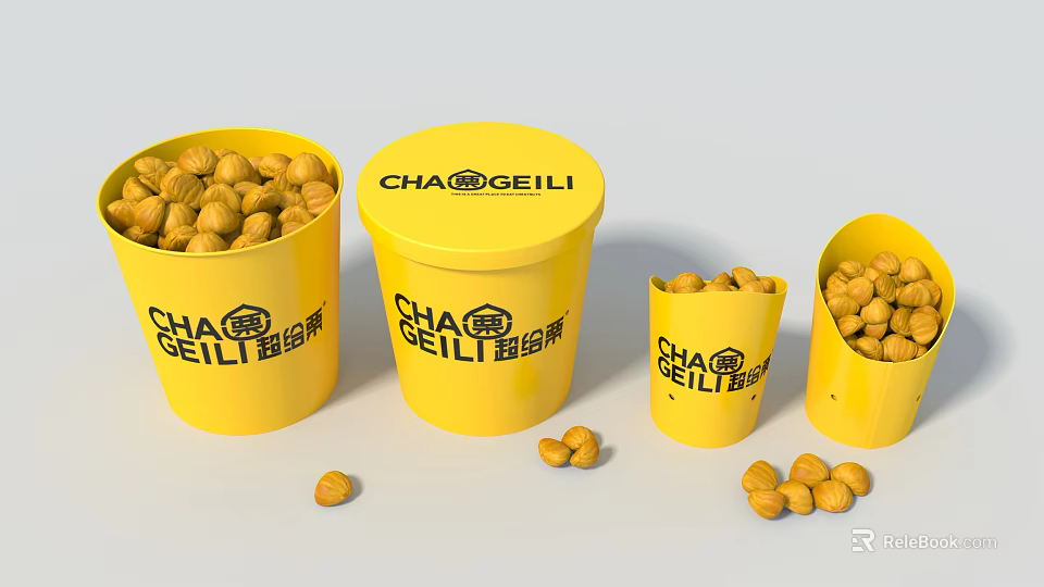 Decorative Ornament Set with Yellow CHA GEILI Buckets Filled with Nuts and Scattered Nuts Around 3d model 