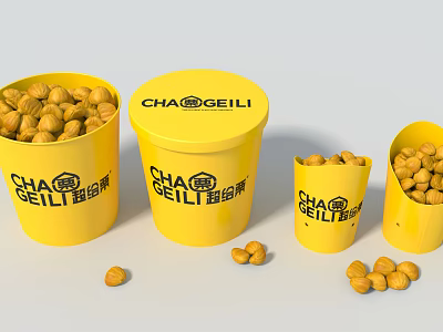 Decorative Ornament Set with Yellow CHA GEILI Buckets Filled with Nuts and Scattered Nuts Around 3d model
