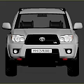 White Toyota SUV With Roof Rack And Black Tires Sleek Exterior Design