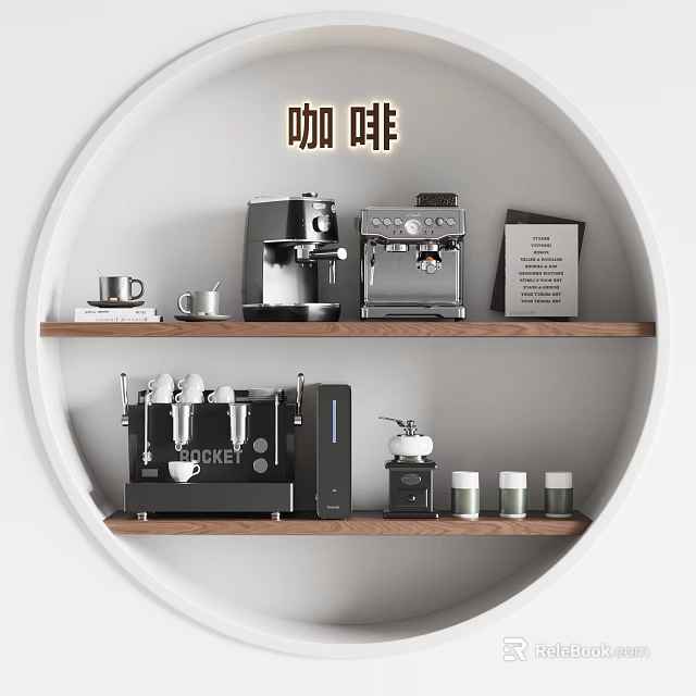 Modern Coffee Themed Kitchen Appliances On Wooden Shelves With Makers Grinders And Cups 3d model 