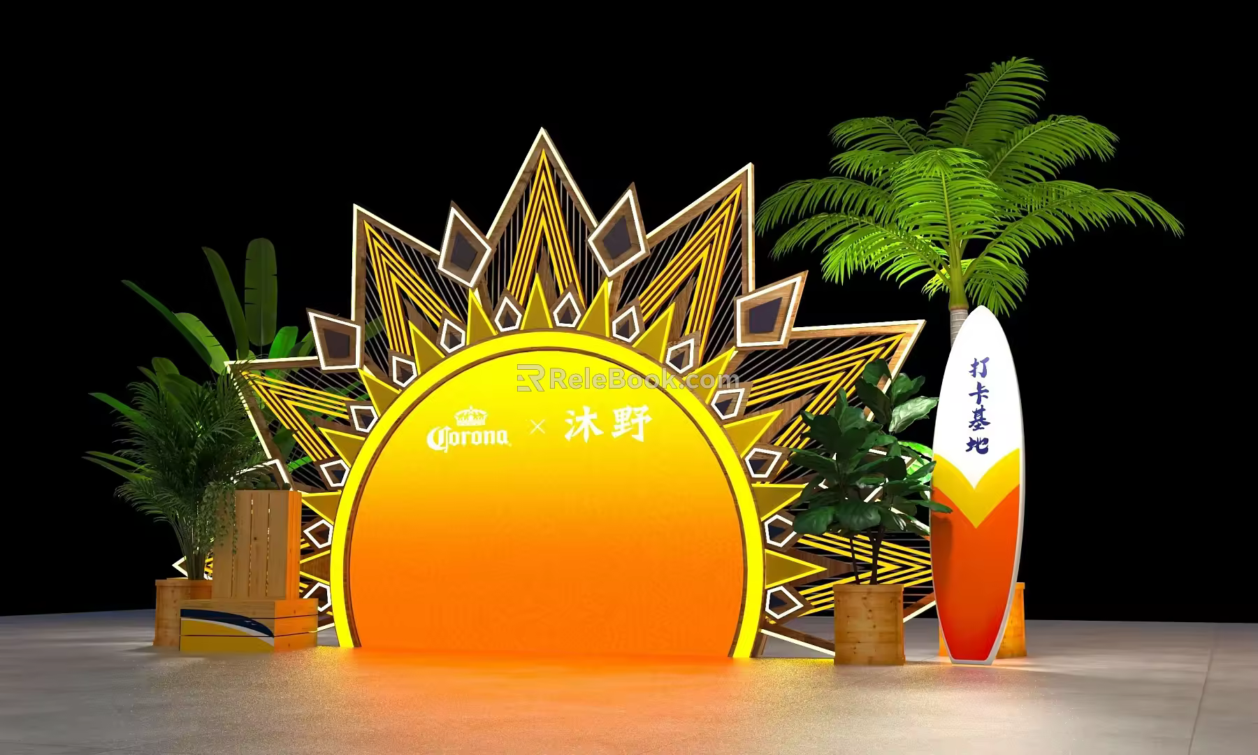 Net red clock-in sunset display 3d model