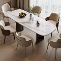Elegant Oval Marble Dining Table Set With Six Beige Chairs And Green Plant Decor