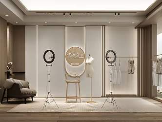 Modern Studio Women's Studio 3d model