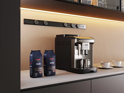 Modern Kitchen Counter With Sleek Coffee Machine Coffee Bags And White Cups 3d model