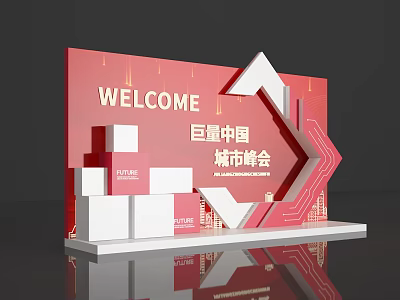 Photo Check-in Spot For Juda China City Summit With Red Background 3D Design Welcome Sign 3d model