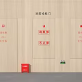 Wall Mounted Fire Protection Equipment With Hydrant Cabinets And Extinguisher Box Setup 3d model