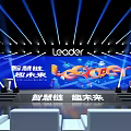 Conference Hall Stage With Leader Branding Modern Lighting And Seating