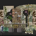 Traditional Chinese Themed Decor With Lotus Flowers Umbrella And Calligraphy Scrolls