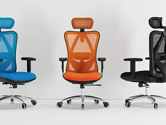 Modern office chair 3d model