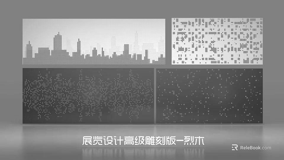 Exhibition Design High-End Carved Background Wall With City Silhouettes And Dot Patterns 3d model 