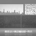 Exhibition Design High-End Carved Background Wall With City Silhouettes And Dot Patterns
