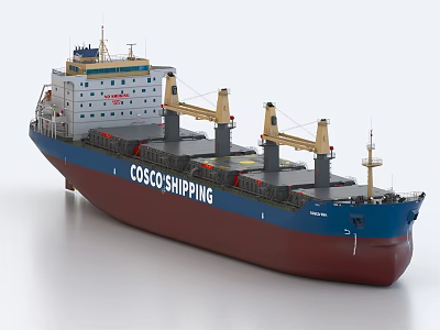 COSCO Shipping Large Cargo Ship With Cranes 3d model