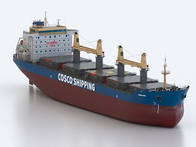 Transport ship icebreaker seaway survey ship cargo ship rescue ship engineering ship construction ship tanker 3d model