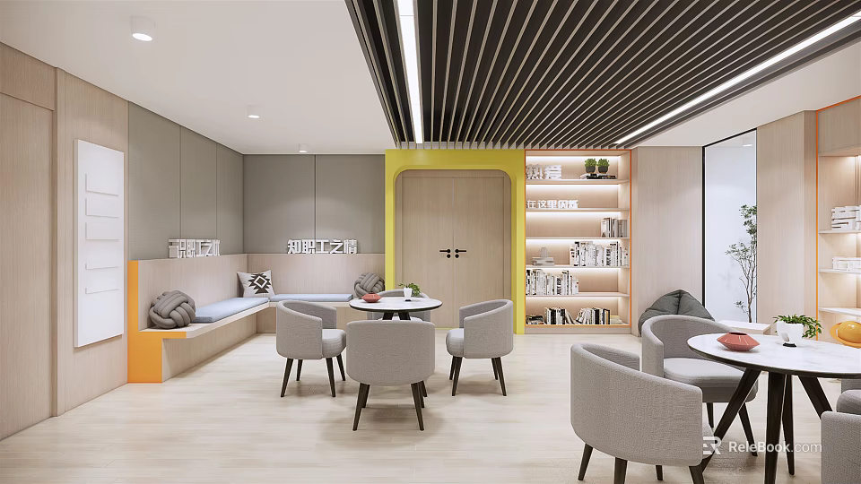 Modern Lounge Area Interior Design With Comfortable Seating Tables And Bookshelves 3d model 