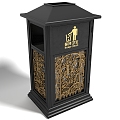 Modern style dustbin dustbin public facilities highway facilities recycling bin 3d model