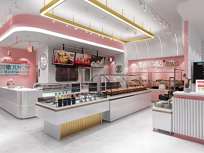 Modern Pink Dessert Shop Interior With Display Cases And Counters 3d model