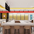 Modern Retail Store Interior With Display Counters Seating Brand Logos And Lighting Elements