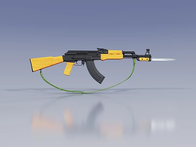 Rifle 3d model Rifle 3d model