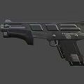 Shotgun 3d model