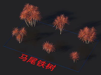 Vibrant Horsetail Iron Trees with Orange Red Foliage in Landscape Gardens Design 3d model