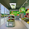 Bright Green Themed Fruit Store With Fresh Watermelons Apples Bananas And Display Shelves