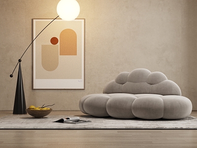 Modern Simple Casual Fabric Lazy Sofa model